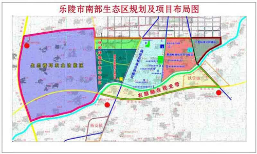 乐陵市重点项目集中开工暨澳林·十里春风田园综合体开工